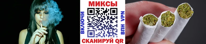 как найти закладки  Рошаль  БУТИРАТ Butirat 