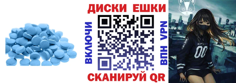 Ecstasy louis Vuitton  Рошаль 