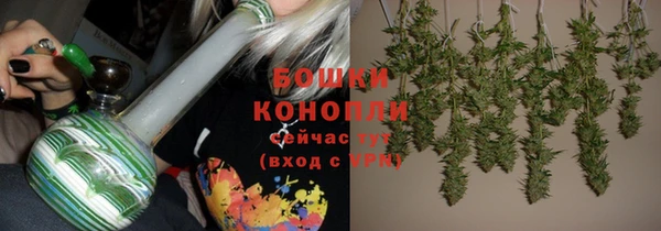 бутик Нязепетровск