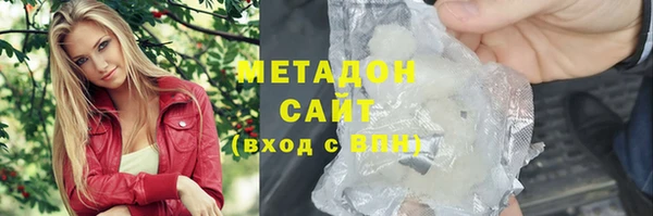 apvp Осташков