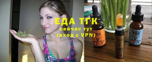 метамфетамин Нягань