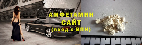 стафф Алагир