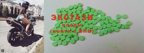 дживик Няндома
