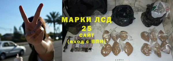 apvp Осташков
