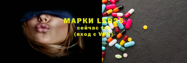 бутик Нязепетровск