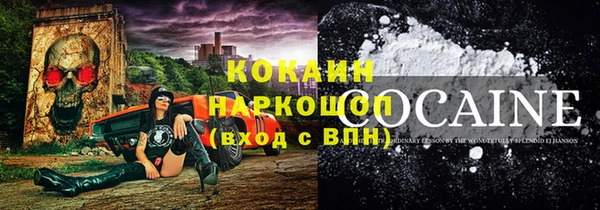 бутик Нязепетровск