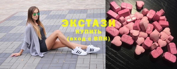 apvp Осташков