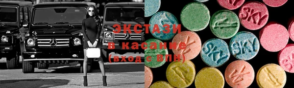 метамфетамин Нягань