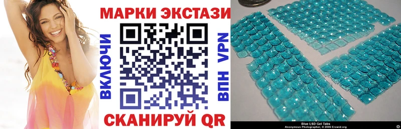 продажа наркотиков  Рошаль  Марки 25I-NBOMe 1,5мг 